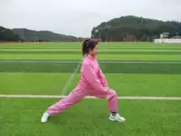 Розовый комплект