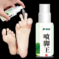 Xịt chân vua xịt chân kháng khuẩn 60ml dung dịch chăm sóc chân xịt chân Wang - Phụ kiện chăm sóc mắt dung dịch vệ sinh túi sách