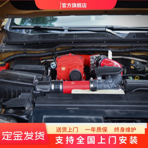 Tuda Modified VT Dual Vint Supergrade Supercharger Supercharger для увеличения мощности потребления автомобилей для увеличения