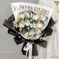 11 Черных Рыцарей/Бай Человек/Черная бумага