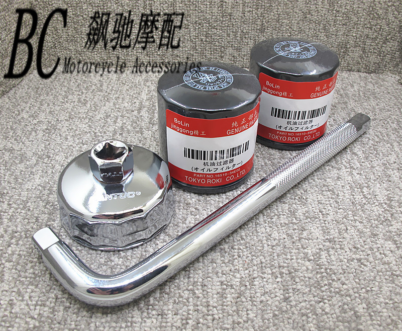 Export Version & Package 2apply Honda  250 Little ant 250VT250CB500XCB500F