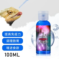 100ml