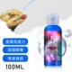100ml