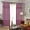 rèm cửa Màn xong custom phòng khách phòng ngủ hiện đại nhỏ gọn cửa sổ ở tầng ban công và vật liệu cách nhiệt dày đầy bóng râm vải - Phụ kiện rèm cửa khung rèm gỗ