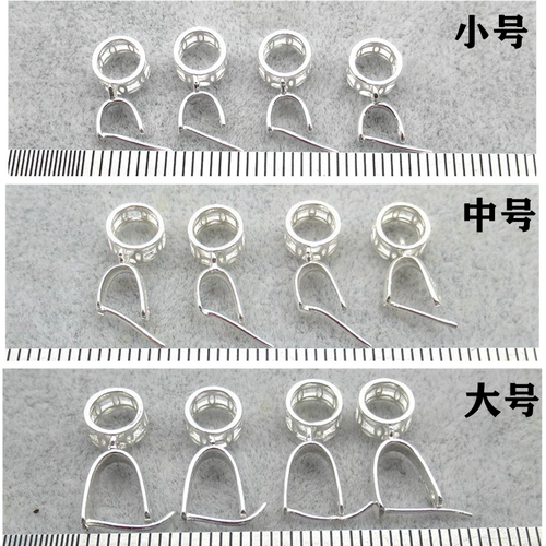 Подвеска, ожерелье, изумрудная застежка из нефрита, серебро 925 пробы, серебро 925 пробы