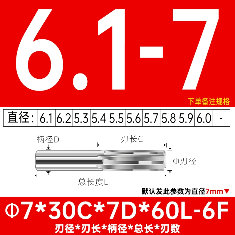 Vonsten Steel Alloy Hợp kim xoắn ốc Tay cầm thẳng Tung Frital Machine H7 High -Precision Nhập khẩu Reh Holy re -knife re -Blade 5678mm mũi khoan bê tông 4 cạnh Mũi khoan