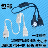 澶 镓佺 镓佺 2 Стоп 绅 掑 ご 鍒涙 鍒涙 剰 岃姱 岃姱 岃姱 姞闀 姞闀 姞闀 鎻掑 鎻掑 寮 寮 鍏 鍏 彃鎺 掓 帴 帴 澘 澘 澘