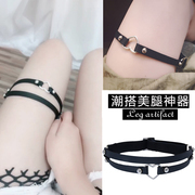 Châu âu và Hoa Kỳ đùi strap sexy chân vòng đùi vòng mềm chị gái cô gái đồ trang sức leg chain sinh viên đường phố garter belt