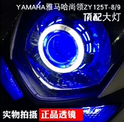Yamaha vẫn cổ áo 125 ống kính ZY125T đèn pha Hella Q5 ống kính đôi mắt thiên thần mắt cá xenon - Đèn HID xe máy