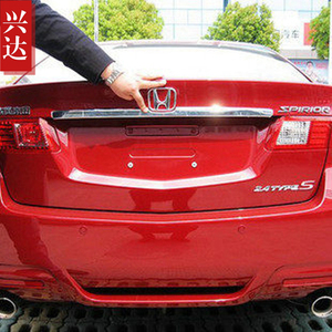 09-14 Honda Platinum cốp chuyên dụng thanh sáng để thay đổi phụ kiện xanh Wo - Truy cập ô tô bên ngoài