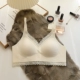 Белая слоновая кость, безлетняя дышащая чашка