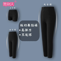 Детские шорты, хлопковые черные леггинсы, штаны, в обтяжку