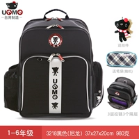 Черная подвеска, 1-6 года