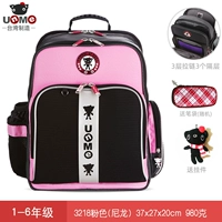 Розовая подвеска, 1-6 года