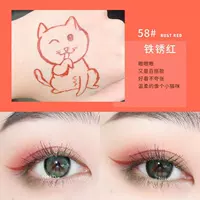 58 Железное ржаво -красное, пожалуйста, не оценивайте качество проблем качества по желанию