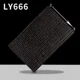 LY666 Роскошная модель