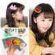 4 Cloth BB Clips