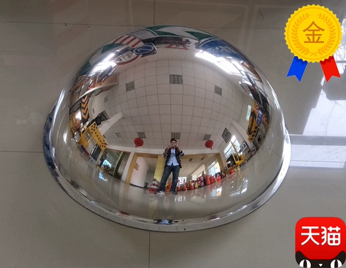 Гемолетообразное зеркало 1/2 Сферическое зеркало 80 см. Отражатель широкий зеркальный зеркальный мастерская склада склада супермаркет угловой выпуклый зеркало
