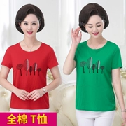 Mùa hè mới cotton ngắn tay trung niên áo thun cotton 40-50 mẹ tải phụ nữ trung niên lỏng lẻo ngọn - Áo phông