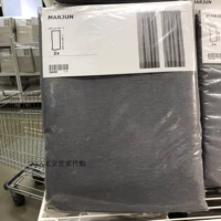 Ikea Furniture Malays выходит на занавеску