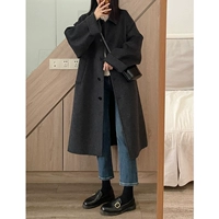 Глубокий серый (без мяча)