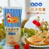Товары от 榆友寿司食品商行
