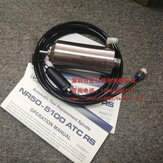 Шпиндель 日本nakanishi中西自动换刀主轴 nr50-5100 atc-rs 雕刻 钻孔主轴