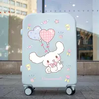 Мятный воздушный шар