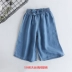 Quần bé gái cotton mỏng của Tencel quần ống rộng cạp cao trẻ em quần ống loe phiên bản Hàn Quốc của quần short bé trai 7 điểm quần jeans - Quần jean Quần jean