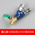 Khí nén kết nối nhanh loại C SMY tee tee SMV tròn hai ống thông hơi công cụ giải phóng nhanh máy nén khí phụ kiện máy bơm khí - Công cụ điện khí nén Công cụ điện khí nén