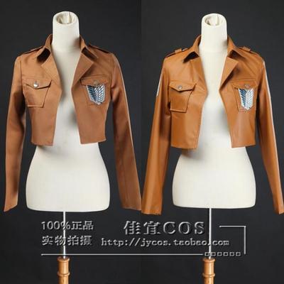 taobao agent Attack on the Giant Allen Sanya Corps investigated the COS COS suit of the Corps [Spot Free Shipping]