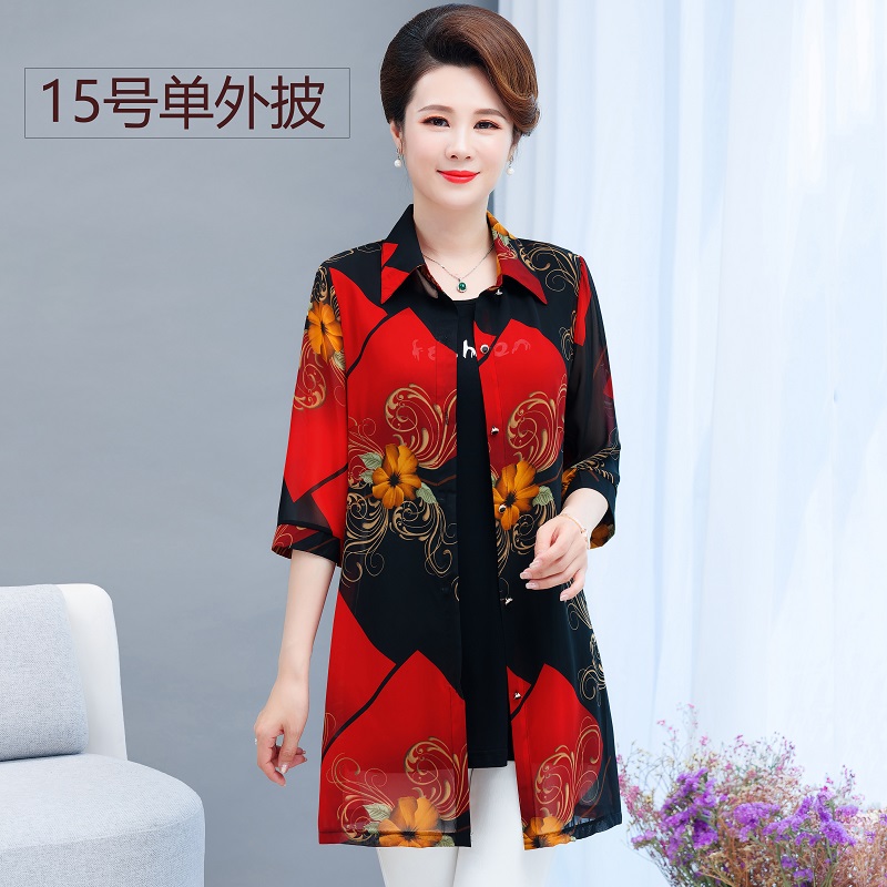 15 Color Overmom summer wear Outside Chiffon Cardigan shirt Big size Middle aged and elderly Women's wear Shawl loose coat Medium and long term Sunscreen