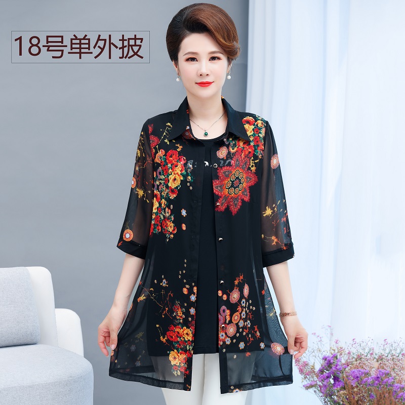 18 Color OverMiddle aged and elderly Mother dress Shawl loose coat summer Medium and long term Sunscreen middle age woman Cardigan Thin Chiffon shirt Outside
