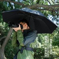 Универсальная камера, дождевик подходит для фотосессий, защитный зонтик