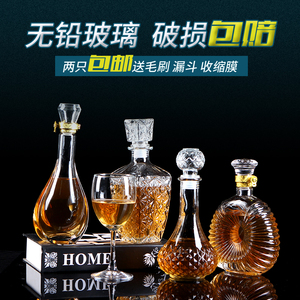 Chai thủy tinh trong suốt chì miễn phí 1-2 kg chai kín từ rượu làm rượu vang chai chai rỗng chai decanter