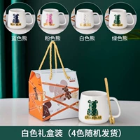 Chao Play Bear Single Cup+Spoon (большая белая чашка живота)