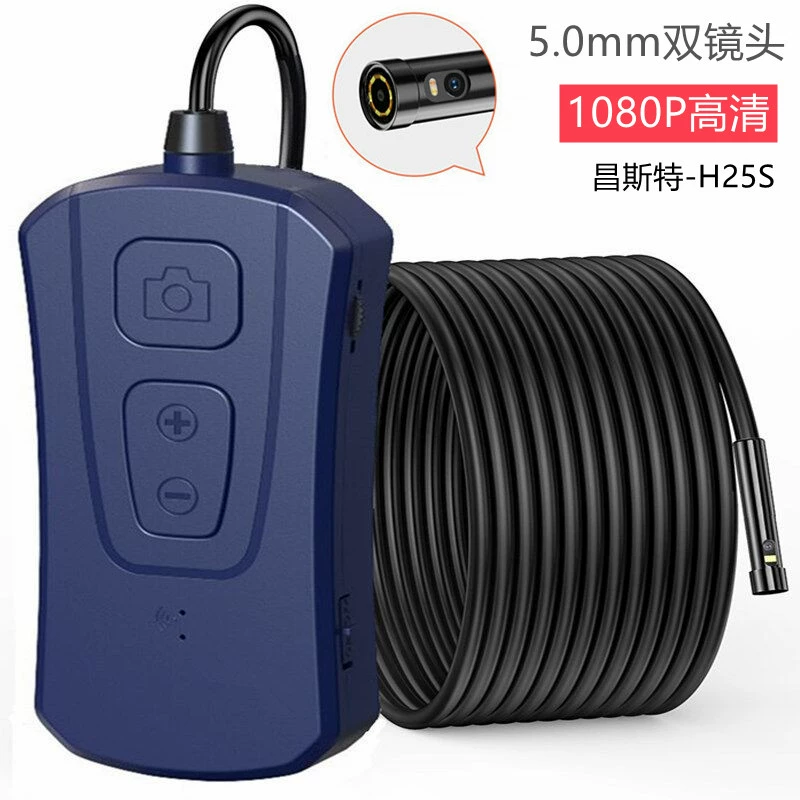 đồng hồ đo áp suất lốp điện tử Ống kính kép 500W nội soi độ nét cao camera sửa chữa ô tô công nghiệp phát hiện đường ống mở khóa động cơ đầu dò đo áp suất lốp ô tô máy đo áp suất lốp 