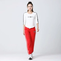 Белый лонгслив, чай улун Да Хун Пао, штаны