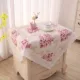 Корона