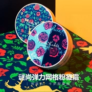 Missha myst still air cushion thun air air cushion cream cream cream BB cream Frida che khuyết điểm giữ ẩm
