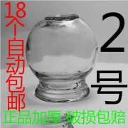 犲 锷 帤鐏  熺 ┖ ┖ 绨鍣 绨鍣 ㄩ 鐖 幓 幓 绨 伀缃 鍗曚 鍗曚 釜 瀹 敤 2 鍙 鍙 18