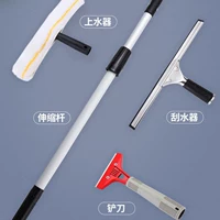 Дорогие друзья должны ясно смотреть