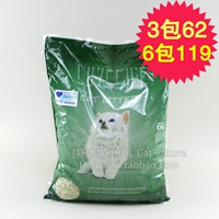 Любовь кошка любовь кошка/lovecat Ботаническая труппа Жасмин зеленый чай Тофу кошка песок 6 л/сумка