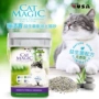 Chất khử mùi CatMagic Cleaner của Mỹ Ultra Low Dust Bentonite Cat Litter 35 lbs. [Không có mùi thơm] - Cat / Dog Beauty & Cleaning Supplies lược chải lông chó