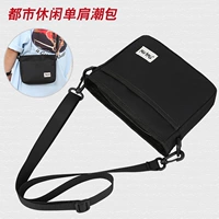 Мужская сумка через плечо, японская сумка на одно плечо, летняя портативная небольшая сумка для отдыха