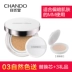 Natural Hall air cushion BB cream kéo dài che khuyết điểm làm trắng mạnh mẽ dưỡng ẩm làm sáng da cc kem nền lỏng bb cream nào tốt Kem BB