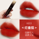 Kazi Lan Lip Glaze Miệng Red Nữ Sinh viên Thanh toán Giá Velvet Fog Matte Lip Gloss Big Chính hãng Nhãn hiệu nhỏ merzy v18