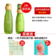 Một chiếc lá chăm sóc da Sản phẩm dưỡng ẩm phù hợp với kem nước ba mảnh đặt hàng đầu hàng chính hãng Trang web chính thức Lá sinh viên senka lotion