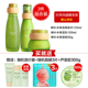 One Leaf Skin Care Water Milk Set chính hãng Water Replenishing Oil Control Refreshing Wet Flagship Store Trang web chính thức của Học sinh Trung học Đảng Nữ sinh lotion chanel