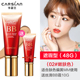 Kazi Lan BB Cream Silk Slide Free Kem che khuyết điểm Độ ẩm Bột Liquid Gas Pad CC Brighten Skin Color Ratio Cream Nữ nền estee lauder